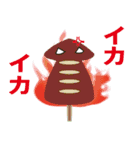 素人のイカ（個別スタンプ：10）