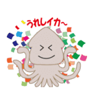 素人のイカ（個別スタンプ：11）