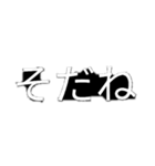 打つのめんどくさい人用(ホラー文字)（個別スタンプ：13）
