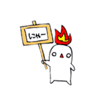 ゴースト族のゴースくん（人型）（個別スタンプ：1）