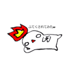 ゴースト族のゴースくん（人型）（個別スタンプ：3）