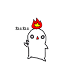 ゴースト族のゴースくん（人型）（個別スタンプ：6）