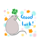 ふっくりねずみ（個別スタンプ：18）