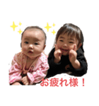 鳳華♡彩愛（個別スタンプ：1）