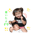 鳳華♡彩愛（個別スタンプ：6）