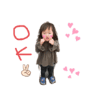 鳳華♡彩愛（個別スタンプ：8）