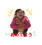 鳳華♡彩愛（個別スタンプ：9）