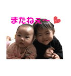 鳳華♡彩愛（個別スタンプ：12）