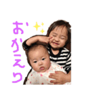 鳳華♡彩愛（個別スタンプ：13）