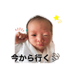 鳳華♡彩愛（個別スタンプ：16）