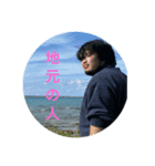 自分用のLINEスタンプ（個別スタンプ：1）