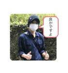自分用のLINEスタンプ（個別スタンプ：3）