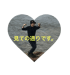 自分用のLINEスタンプ（個別スタンプ：4）