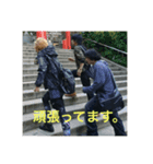 自分用のLINEスタンプ（個別スタンプ：6）