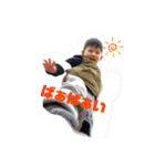 おおぞの3兄弟その②（個別スタンプ：2）