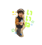 おおぞの3兄弟その②（個別スタンプ：3）