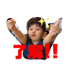 おおぞの3兄弟その②（個別スタンプ：5）