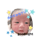 おおぞの3兄弟その②（個別スタンプ：6）