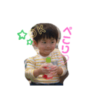 おおぞの3兄弟その②（個別スタンプ：7）