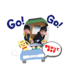 おおぞの3兄弟その②（個別スタンプ：8）