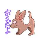 みんなで末期フェスティバル（個別スタンプ：1）