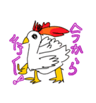 みんなで末期フェスティバル（個別スタンプ：3）