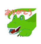 みんなで末期フェスティバル（個別スタンプ：5）