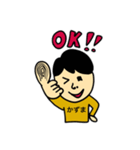かずまアコギスタンプ（個別スタンプ：3）