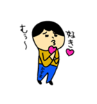 かずまアコギスタンプ（個別スタンプ：9）