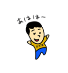 かずまアコギスタンプ（個別スタンプ：14）