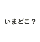 めんどーーうスタンプ（個別スタンプ：1）