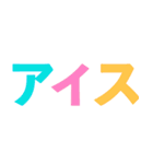 めんどーーうスタンプ（個別スタンプ：2）