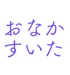 めんどーーうスタンプ（個別スタンプ：3）