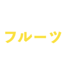 めんどーーうスタンプ（個別スタンプ：5）