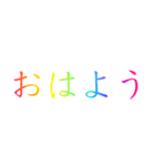 めんどーーうスタンプ（個別スタンプ：19）