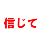めんどーーうスタンプ（個別スタンプ：24）