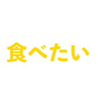めんどーーうスタンプ（個別スタンプ：25）