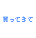 めんどーーうスタンプ（個別スタンプ：27）
