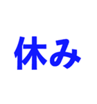めんどーーうスタンプ（個別スタンプ：31）