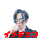 crazy mix japan【1-2】（個別スタンプ：15）