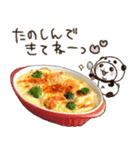 パンダinぱんだ(飯テロ編3☆フレンドリー)（個別スタンプ：28）