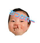 小竹ちゃん（個別スタンプ：1）
