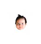 小竹ちゃん（個別スタンプ：2）