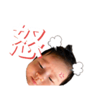 小竹ちゃん（個別スタンプ：3）