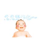 小竹ちゃん（個別スタンプ：5）