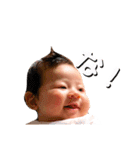 小竹ちゃん（個別スタンプ：6）