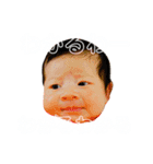 小竹ちゃん（個別スタンプ：7）