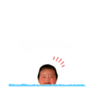 小竹ちゃん（個別スタンプ：10）