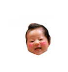 小竹ちゃん（個別スタンプ：11）