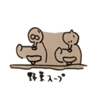 ぜっと家のスタンプ1（個別スタンプ：1）